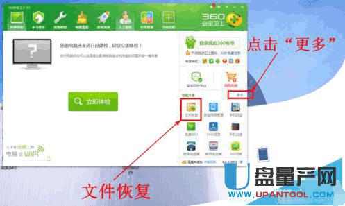 �صׄh�����ļ���ô�֏�(f��)�R���̳�