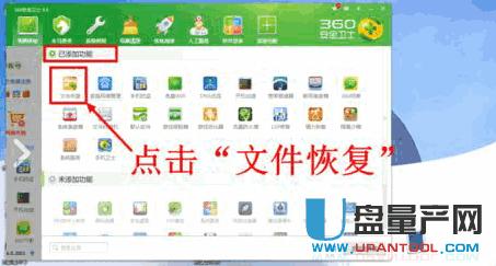 �صׄh�����ļ���ô�֏�(f��)�R���̳�