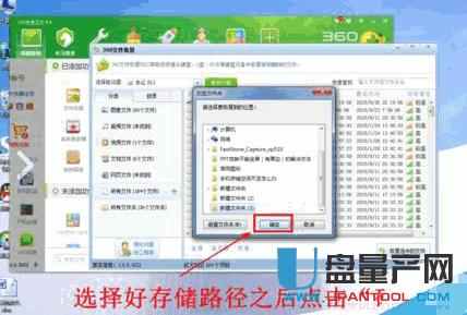 �صׄh�����ļ���ô�֏�(f��)�R���̳�