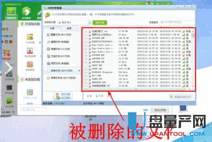 �صׄh�����ļ���ô�֏�(f��)�R���̳�