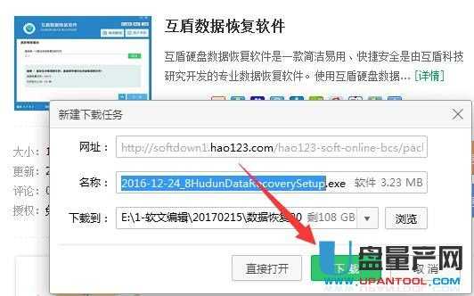 �صׄh�����ļ���ô�֏�(f��)�R���̳�