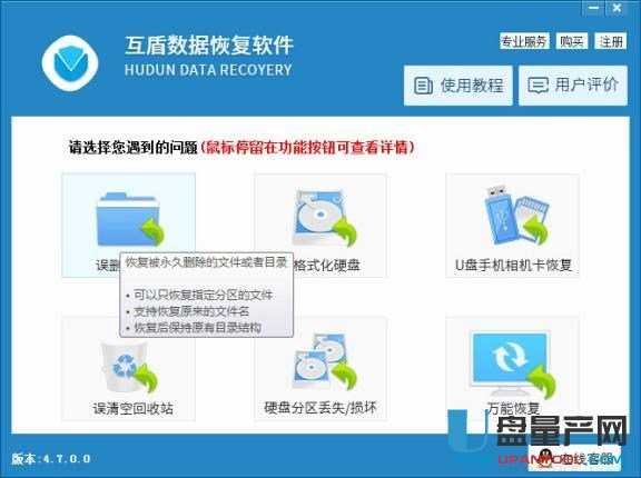 �صׄh�����ļ���ô�֏�(f��)�R���̳�