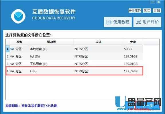 �صׄh�����ļ���ô�֏�(f��)�R���̳�