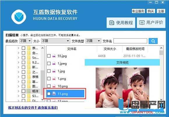 �صׄh�����ļ���ô�֏�(f��)�R���̳�