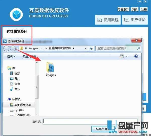 �صׄh�����ļ���ô�֏�(f��)�R���̳�