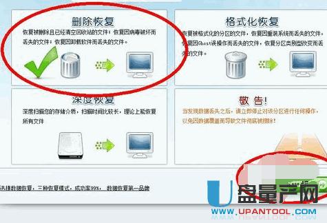 �صׄh�����ļ���ô�֏�(f��)�R���̳�