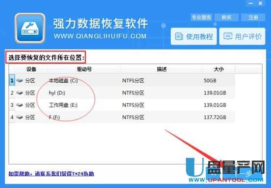 �صׄh�����ļ���ô�֏�(f��)�R���̳�