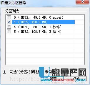 �pϵ�y��ô�b����ô�ГQ����ô�h��һ����XORBOOT���F�̳�