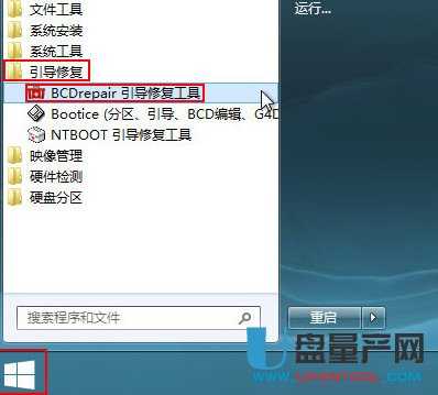 Ⱥ(li��n)PS2251-08(PS2308)���a(ch��n)�ޏͽ̳�