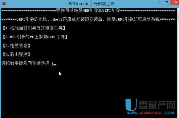 Ⱥ(li��n)PS2251-08(PS2308)������a(ch��n)�ޏͽ̳�