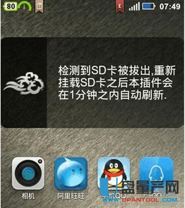 �ȴ濨�����֏ͅR���̳�