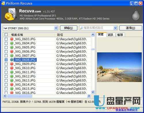 �ȴ濨�����֏ͅR���̳�