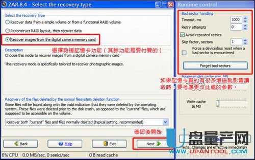 �ȴ濨�����֏ͅR���̳�