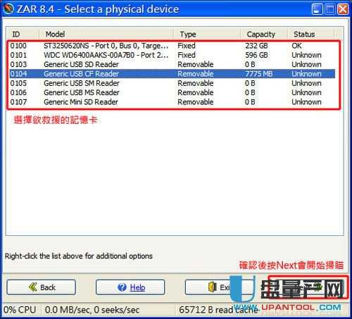 �ȴ濨�����֏ͅR���̳�