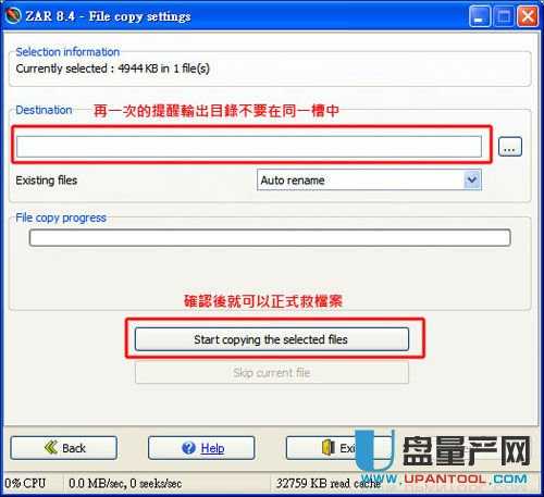 �ȴ濨�����֏ͅR���̳�