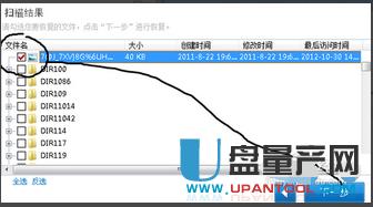 �ȴ濨�����֏ͅR���̳�