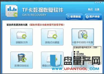 �ȴ濨�����֏ͅR���̳�