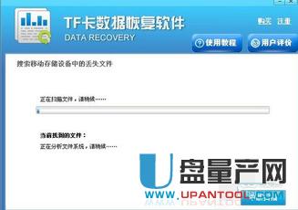 �ȴ濨�����֏ͅR���̳�