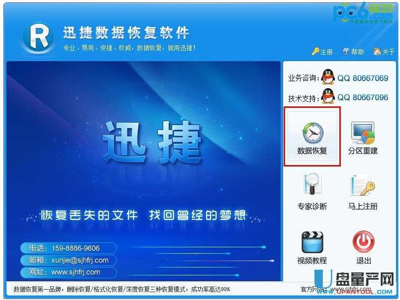 �ȴ濨�����֏ͅR���̳�