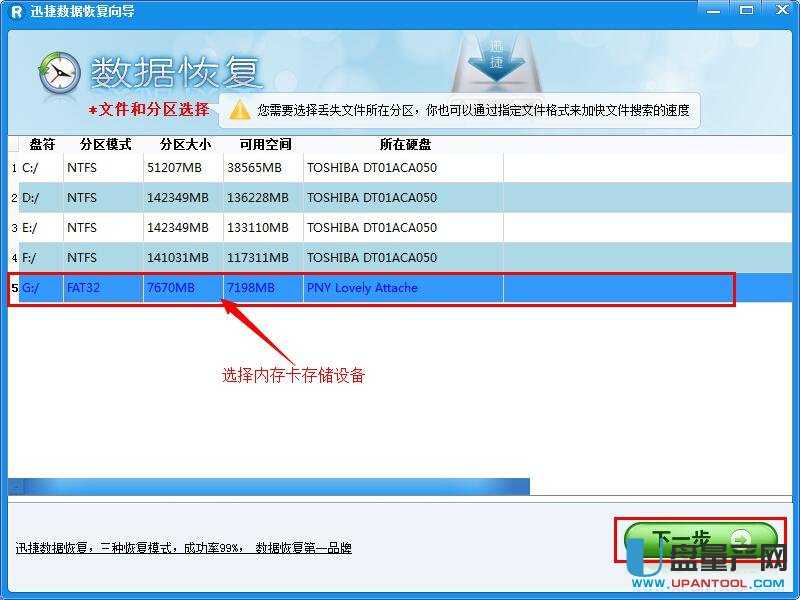 �ȴ濨�����֏ͅR���̳�