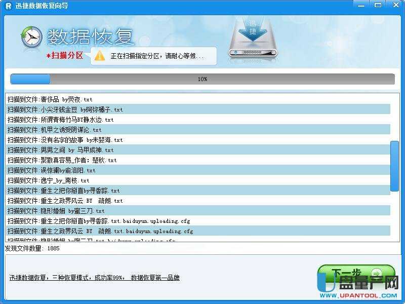 �ȴ濨�����֏ͅR���̳�