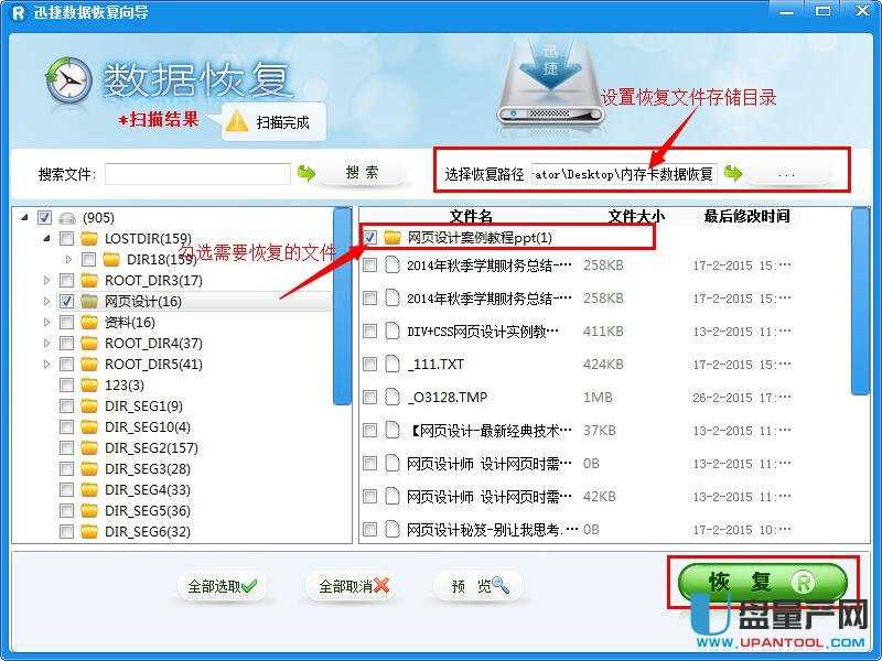 �ȴ濨�����֏ͅR���̳�