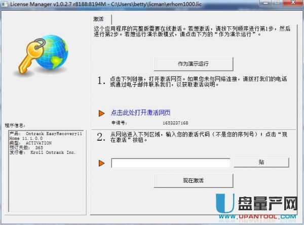 �ȴ濨�����֏ͅR���̳�