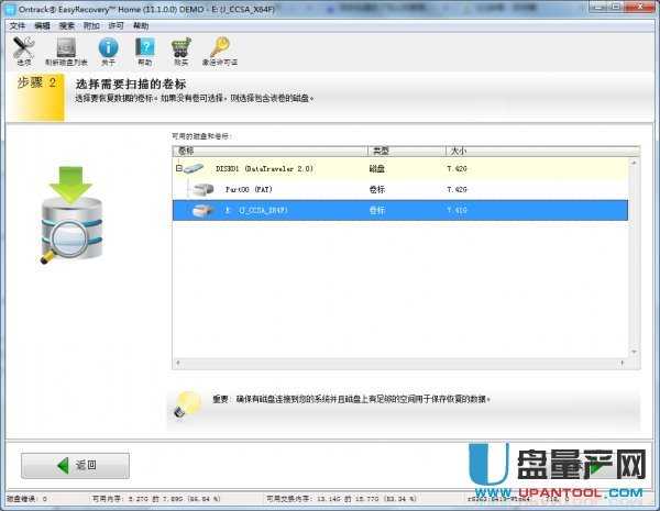 �ȴ濨�����֏ͅR���̳�