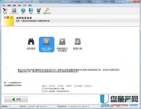 �ȴ濨�����֏ͅR���̳�