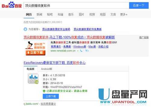 �ȴ濨�����֏ͅR���̳�