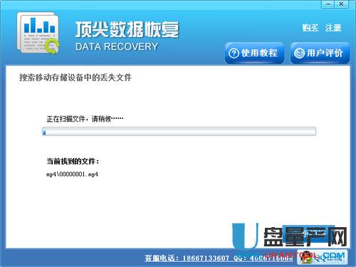 �ȴ濨�����֏ͅR���̳�