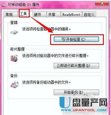 �ȴ濨�x��������ô�k��Q�R���̳�