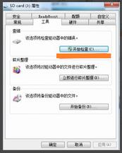 �ȴ濨�x��������ô�k��Q�R���̳�