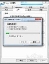 �ȴ濨�x��������ô�k��Q�R���̳�