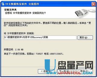 �ȴ濨�x��������ô�k��Q�R���̳�