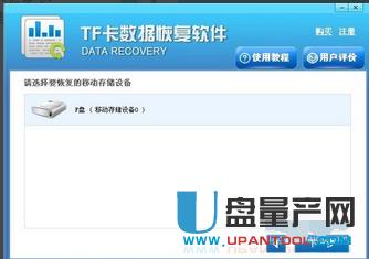 �ȴ濨�x��������ô�k��Q�R���̳�