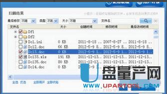 �ȴ濨�x��������ô�k��Q�R���̳�