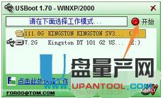 �ȴ濨�x��������ô�k��Q�R���̳�