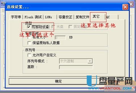 �ȴ濨�x��������ô�k��Q�R���̳�