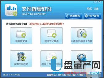 �Ƅ�(d��ng)Ӳ�P(p��n)��(sh��)��(j��)�֏�(f��)���෽���R���̳�