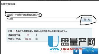 �Ƅ�(d��ng)Ӳ�P(p��n)��(sh��)��(j��)�֏�(f��)���෽���R���̳�