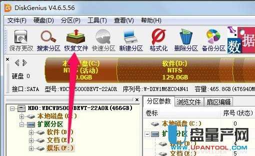 �Ƅ�(d��ng)Ӳ�P(p��n)��(sh��)��(j��)�֏�(f��)���෽���R���̳�