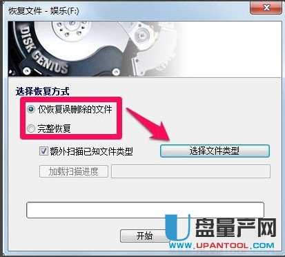 �Ƅ�(d��ng)Ӳ�P(p��n)��(sh��)��(j��)�֏�(f��)���෽���R���̳�