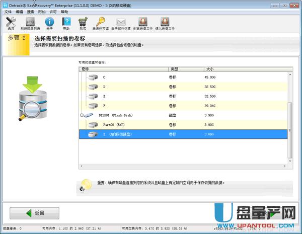 �Ƅ�(d��ng)Ӳ�P(p��n)��(sh��)��(j��)�֏�(f��)���෽���R���̳�