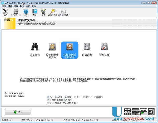 �Ƅ�(d��ng)Ӳ�P(p��n)��(sh��)��(j��)�֏�(f��)���෽���R���̳�