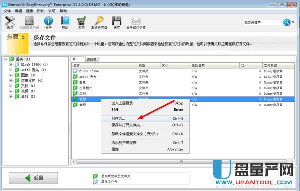 �Ƅ�(d��ng)Ӳ�P(p��n)��(sh��)��(j��)�֏�(f��)���෽���R���̳�