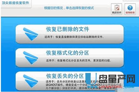 �Ƅ�(d��ng)Ӳ�P(p��n)��(sh��)��(j��)�֏�(f��)���෽���R���̳�