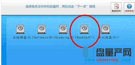 �Ƅ�(d��ng)Ӳ�P(p��n)��(sh��)��(j��)�֏�(f��)���෽���R���̳�