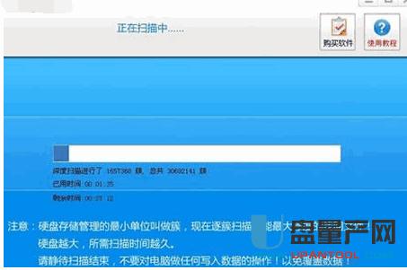 �Ƅ�(d��ng)Ӳ�P(p��n)��(sh��)��(j��)�֏�(f��)���෽���R���̳�