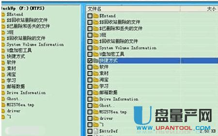 �Ƅ�(d��ng)Ӳ�P(p��n)��(sh��)��(j��)�֏�(f��)���෽���R���̳�